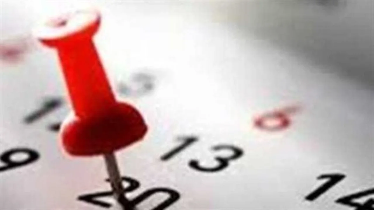 7 إجازات طويلة.. تفاصيل مواعيد العطلات الرسمية والمناسبات القادمة في عام 2026